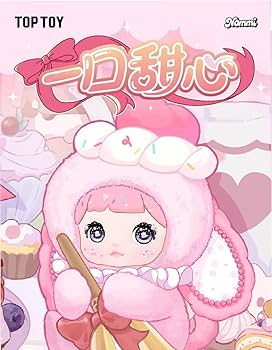 Amazon.co.jp: Nommi V7 スウィーティーシリーズ 一口甜心